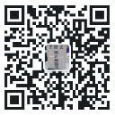 河南省馳信機械設備有限公司
